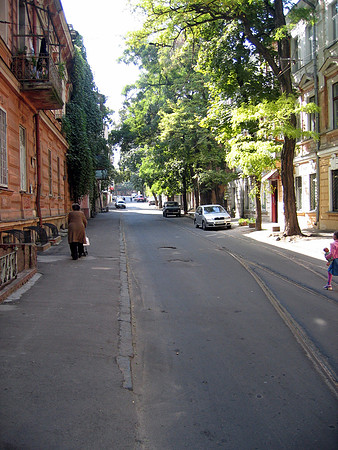 Переулок Ляпунова